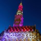 Arras Marché de Noel