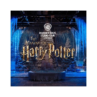 Studios Harry Potter