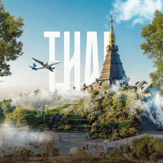 Circuit en Thaïlande