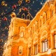 Paris Marché de Noël