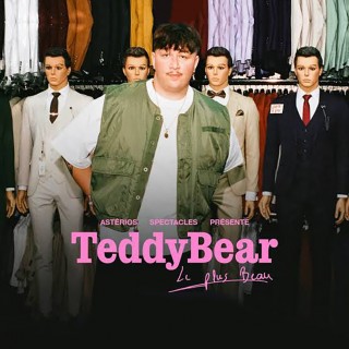 TeddyBear